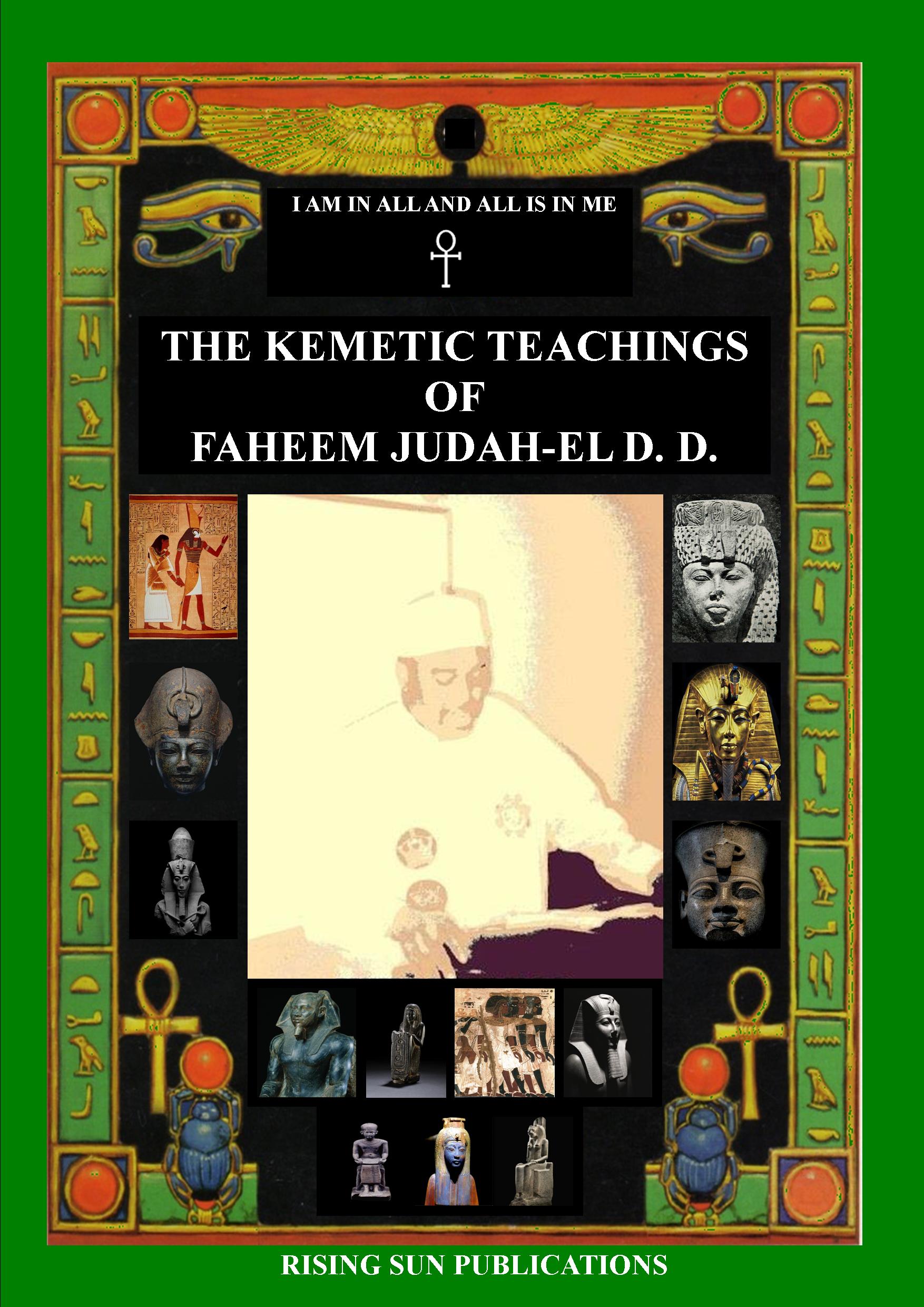 Click This Image To Enlarge...