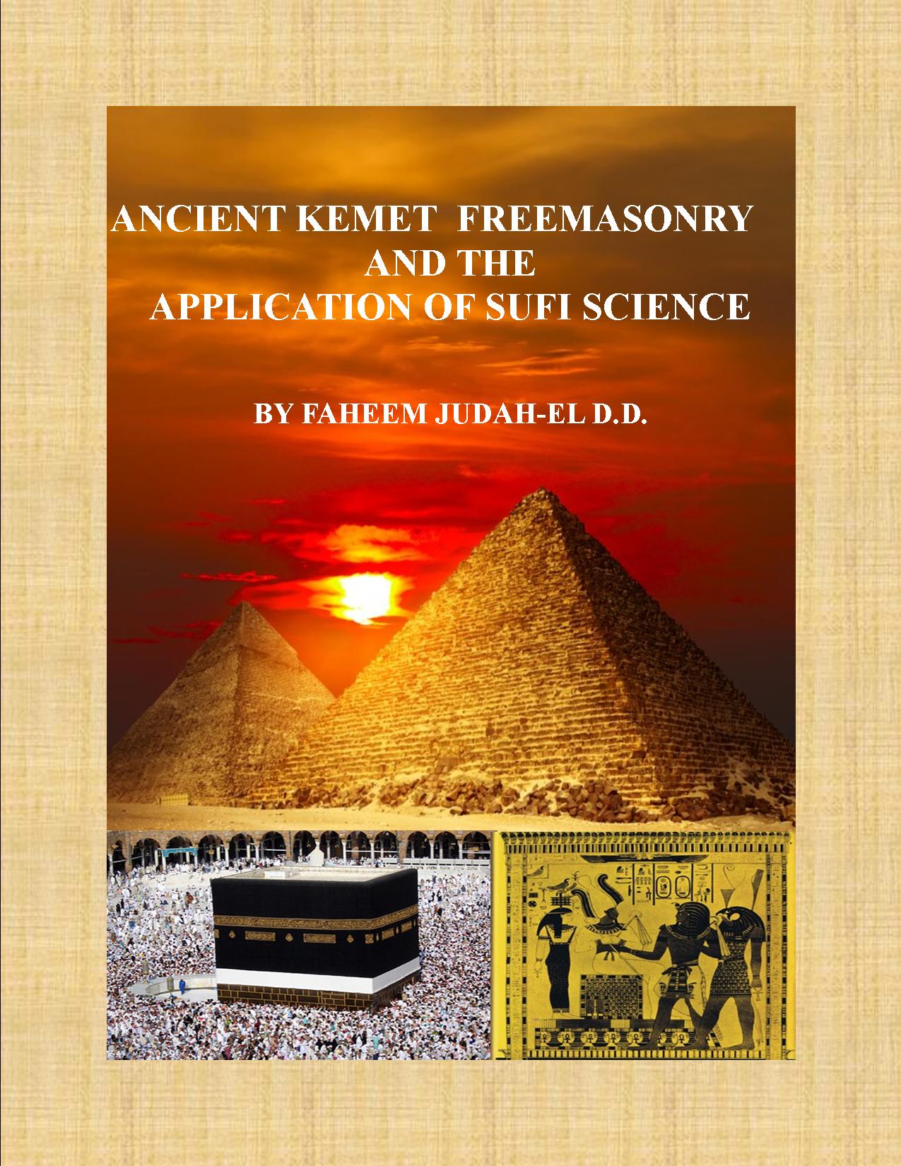 Click This Image To Enlarge...