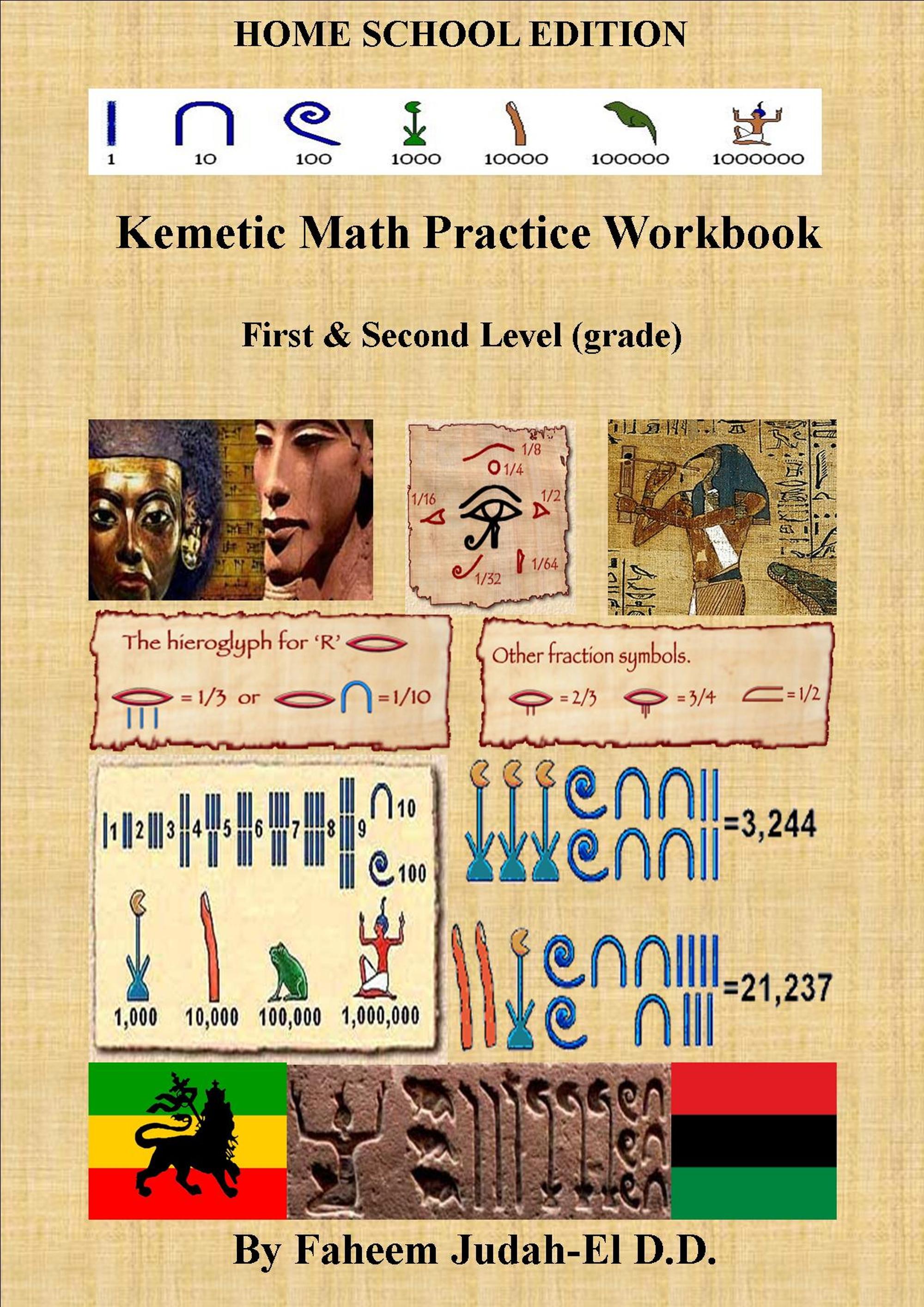 Click This Image To Enlarge...