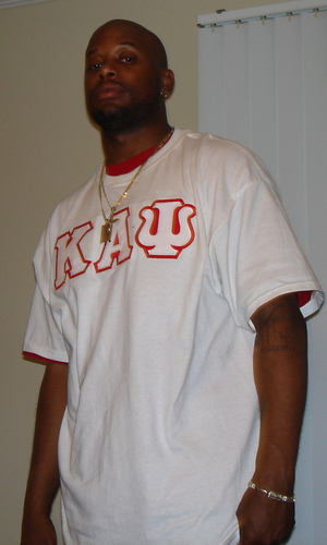 Random Photo Upload On Fri May 29th, 2009 at 6:38PM