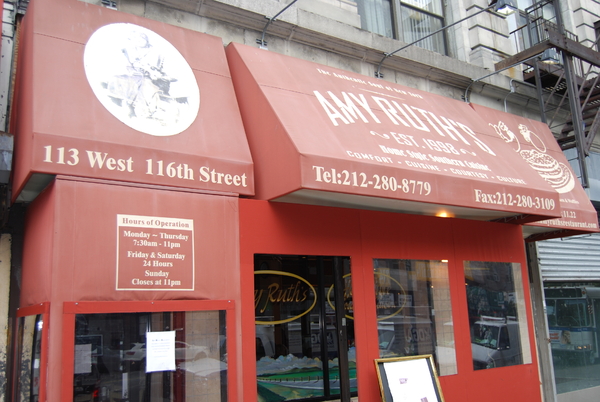 Random Photo Upload On Wed Jun 10th, 2009 at 2:37PM