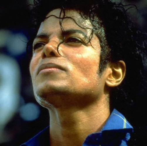 Michael Jackson Pepsi Commercial