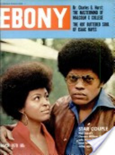 Ebony Magazine Singles 24