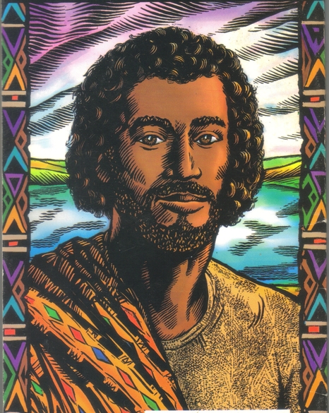 Is this the face of 'Yahshua?'