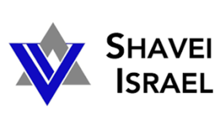 HOW SHAVEI ISRAEL HELPED MEMBERS PREPARE FOR ROSH HASHANA AROUND THE WORLD!