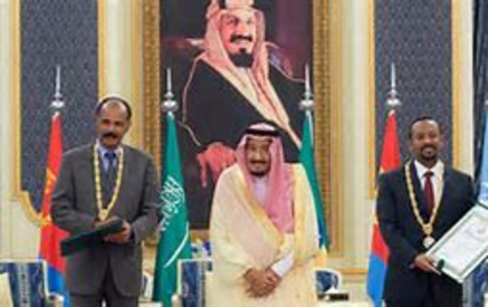Kingdom of Saudi Arabia Historic PEACE for The Family of Adaam(as)
