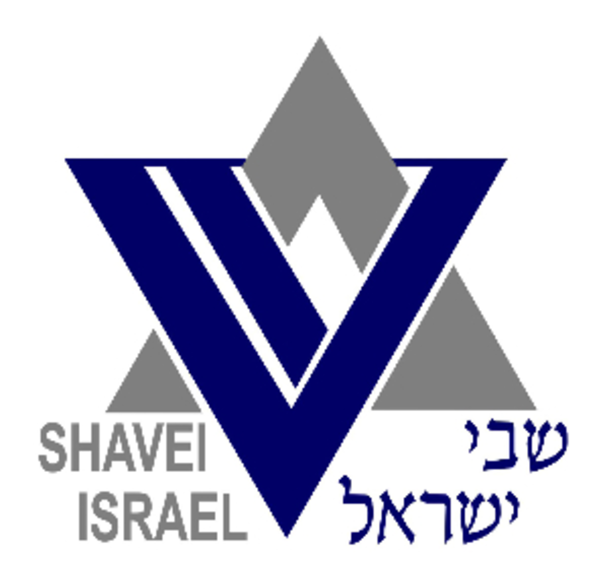 HOW SHAVEI ISRAEL HAS A NEW EMISSARY IN TIME FOR CHANUKA!