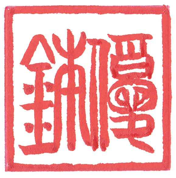 4 Again I saw all the oppressions that are practiced under the sun.