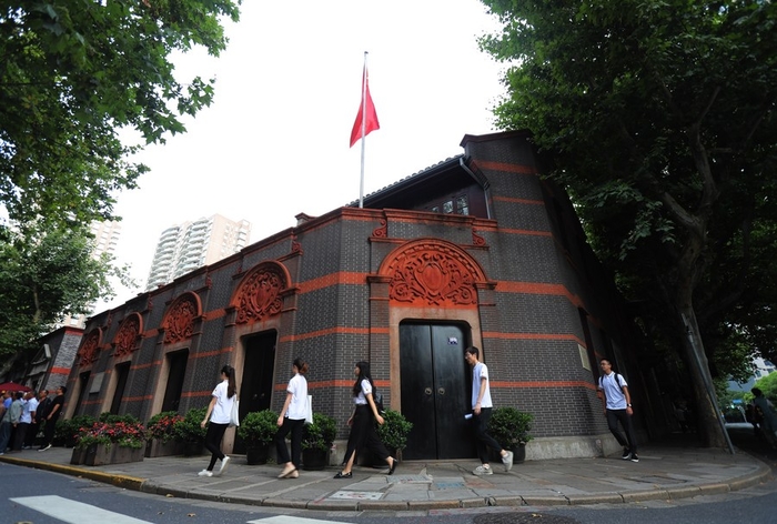 CPC draws strength from history to advance modernization drive