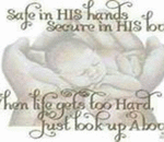 GODS NAME IS POWERFUL